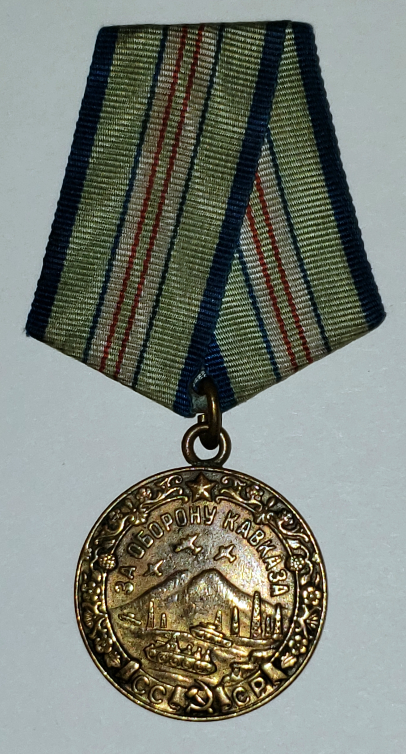 Russian orders and medals 